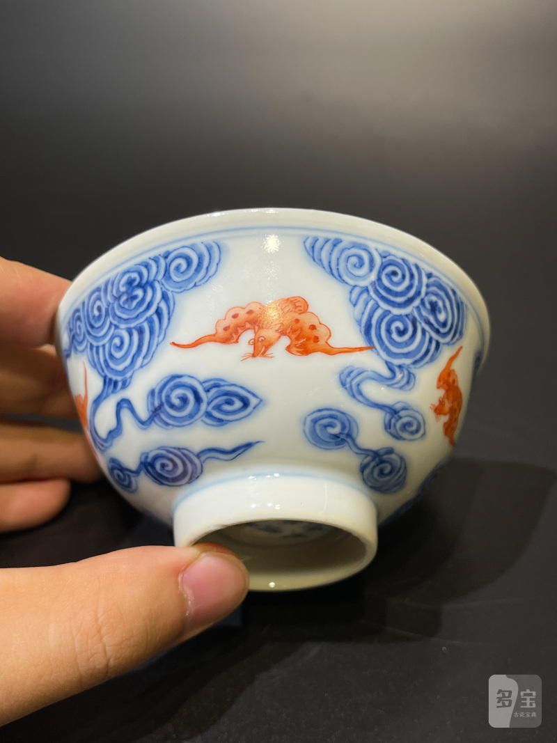 清光绪 青花矾红云蝠纹茶圆 - 图3